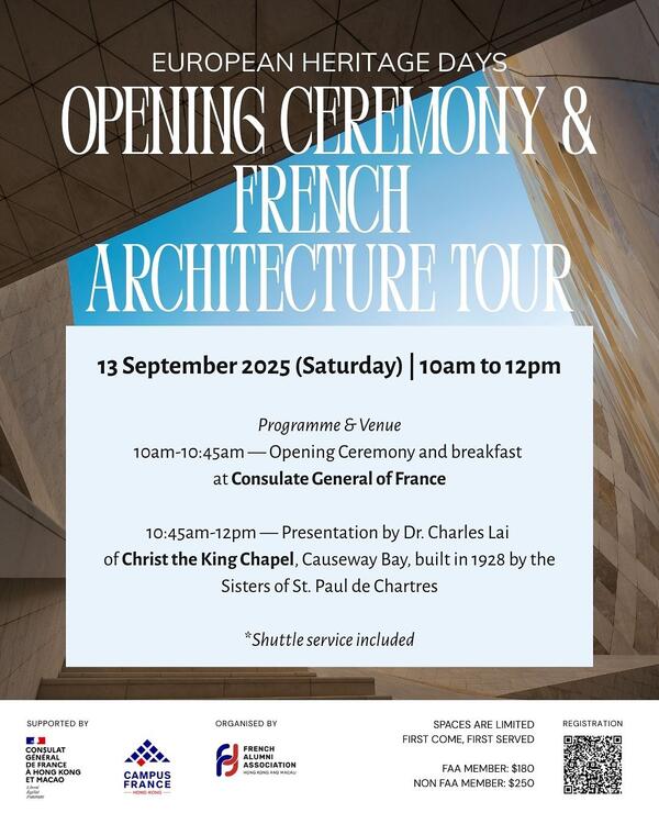 French Alumni Association European Heritage Days