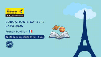 French Pavilion HKECE 2026
