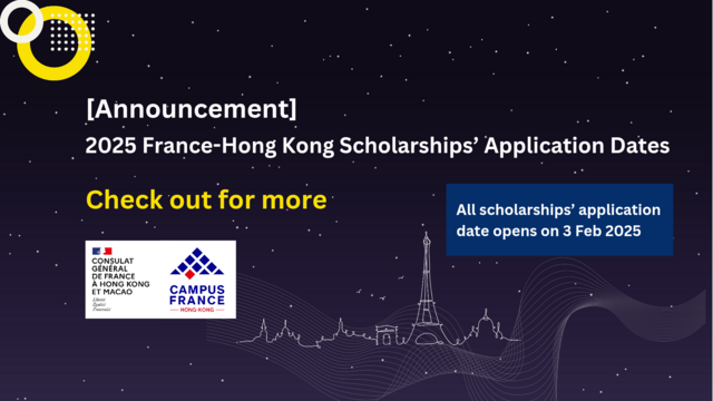 Campus France 2025 Scholarships