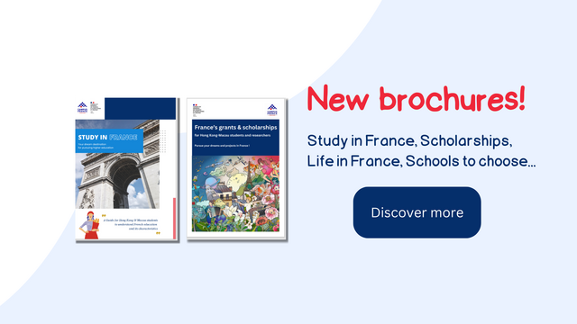 New brochures