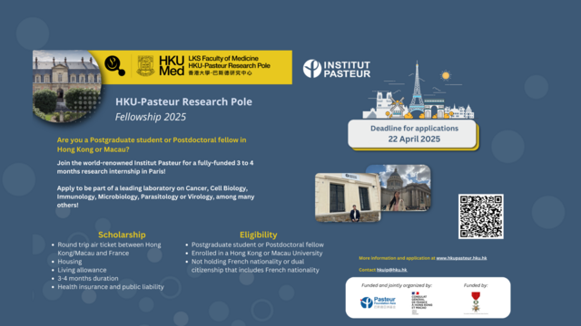 Pasteur Fellowship
