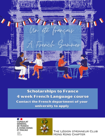 french language scholarship