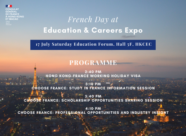 French Day Prog