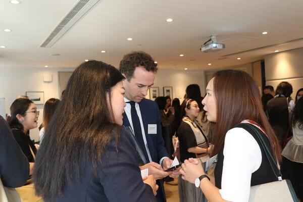 Institutional Exchanges 1