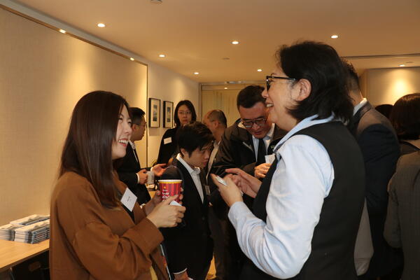 Institutional Exchanges 2