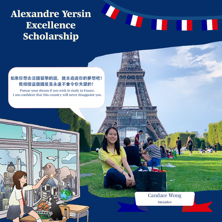 Candace Wong, testimonial 2022