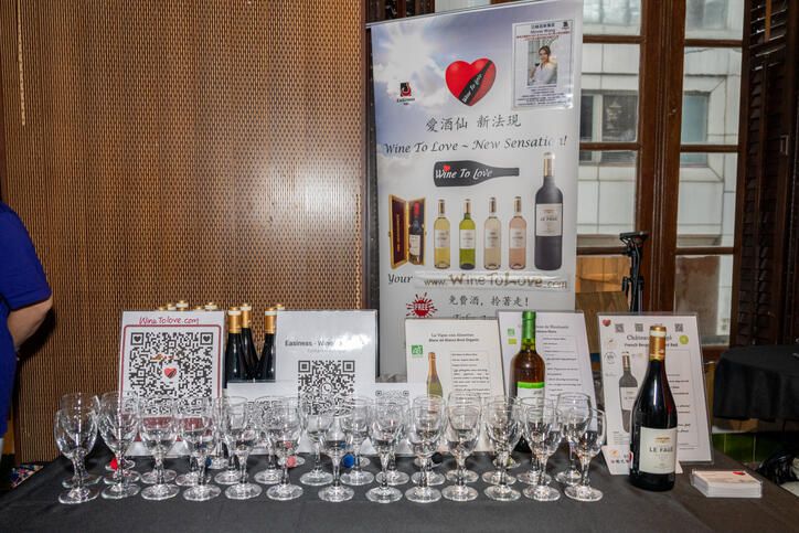 FAD 2025 - WineToLove