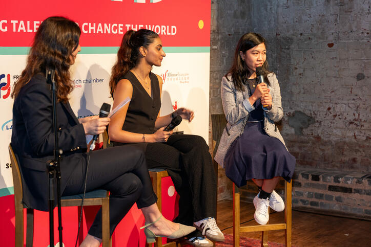 Roundtable 2 - FAD 2025