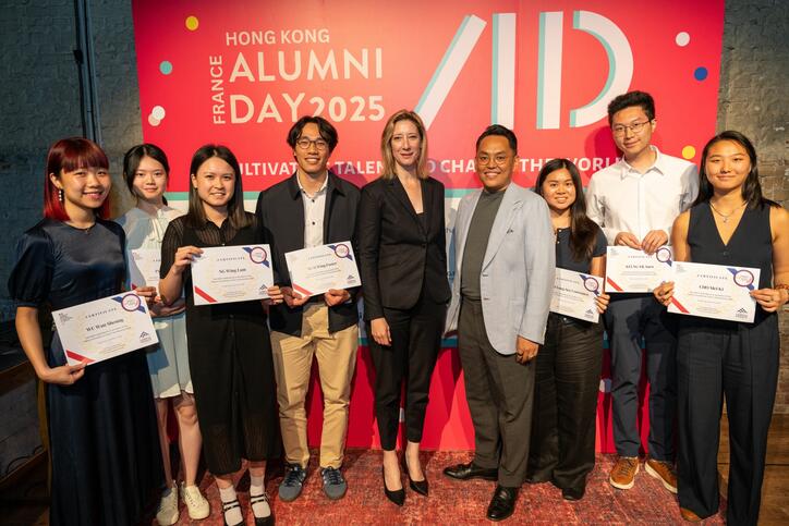 Yersin 2025 awarding ceremony