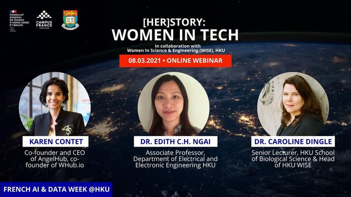 Women in Tech