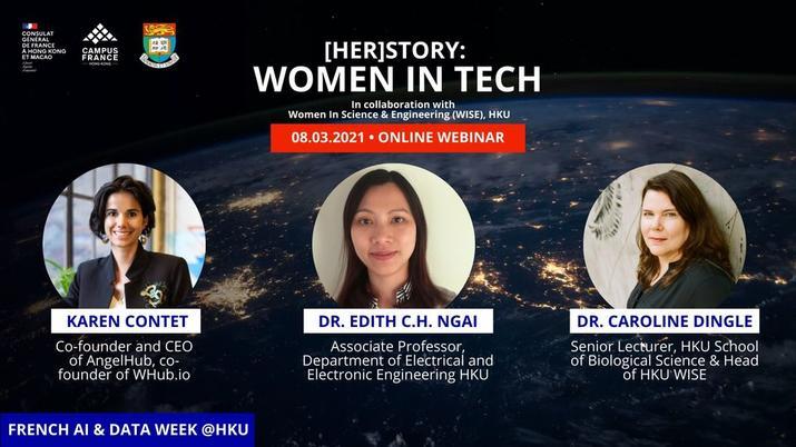 women in tech