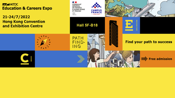 Education and Careers Expo 2022