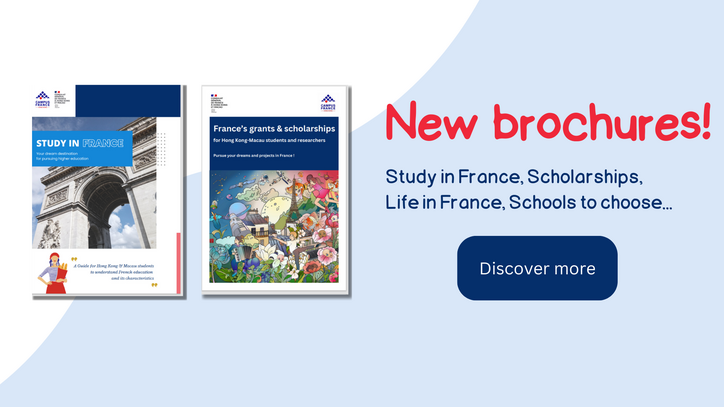 New brochures